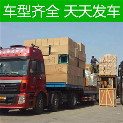 肇慶到額濟(jì)納旗物流公司-貨運(yùn)價(jià)格-肇慶到額濟(jì)納旗物流專線