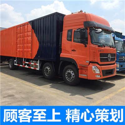 深圳到淮安清江浦區物流公司-物流專線價格-深圳至淮安清江浦區貨運電話