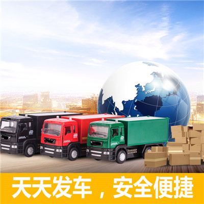 惠州到威海文登區汽車托運公司-惠州至威海文登區轎車托運