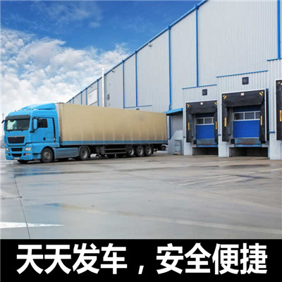 河源到臺中石岡區貨運公司