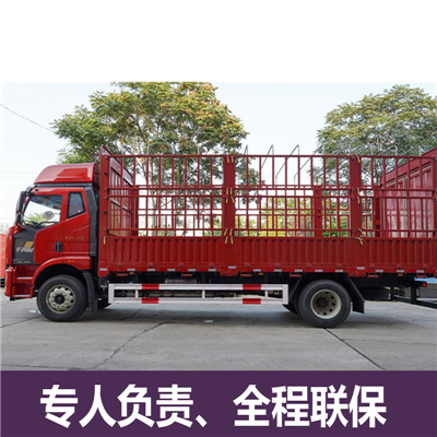 惠州到大慶讓胡路區(qū)搬家公司